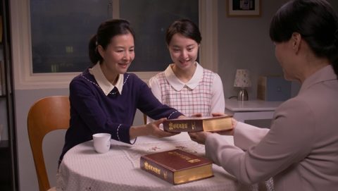 什麽是救恩，如何得着神的末世救恩